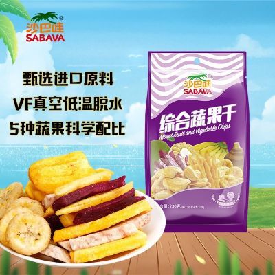 ڲɳۺ߹230g*2ˮɲ㽶Ƭͷмʳ31.1Ԫ