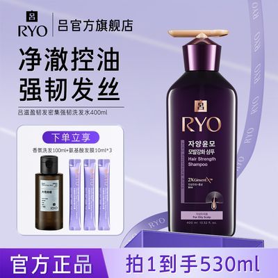 RYOϴˮĴǿϷͱʪϴ¶滺콢56.9Ԫ