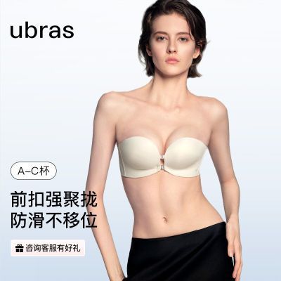 ���ڲ�����ubrasǰ��Ĩ���޼������Ů�����޺�С�ؾ�£��ͦ������������ 131Ԫ