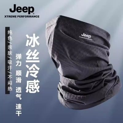 ڲJEEPշɹʿļ͸б=Ҷ29Ԫ
