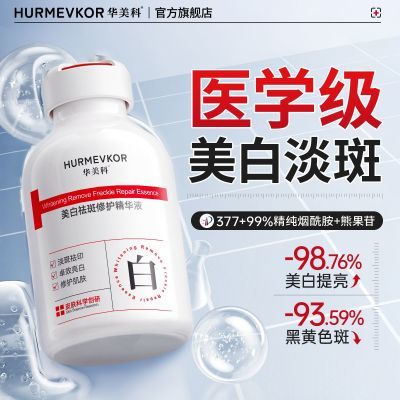 ڲ޻Һ577ȥưɫ߾ˮ39.9Ԫ
