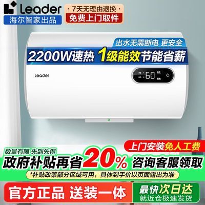 20%ǼҳƷһЧˮϴ2200W367.92Ԫ