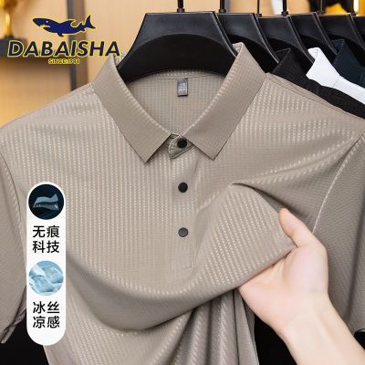 ڲװ˿޺POLOְļ߼·60.72Ԫ