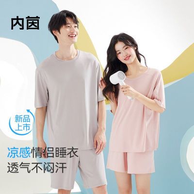 ���ڲ�����������ص�����˯��Ů2024�ļ��¿�͸�����п��⴩�Ҿӷ���װ�� 89.8Ԫ