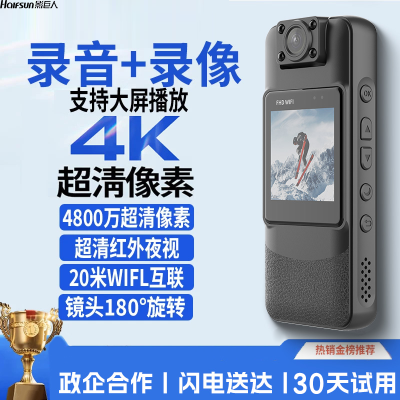 ڲӰִ¼DV˶WIFIֻ43.8Ԫ