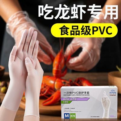 ڲӢʳƷһpvcļտ¶ӪϺ12.8Ԫ