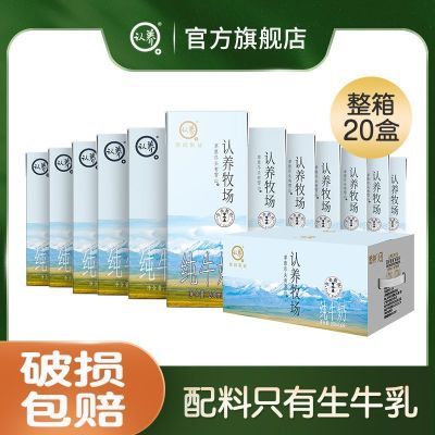 ڡţ200g*20Ӫʹţ29.9Ԫȯ