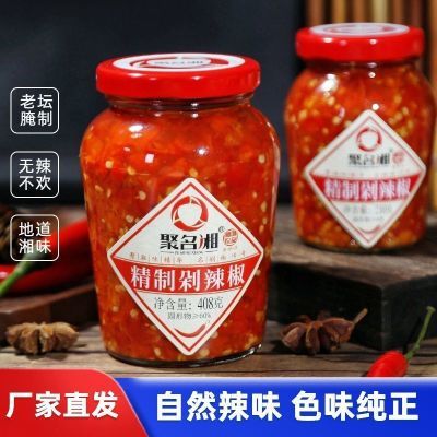 【玻璃瓶装】聚名湘湖南精制剁辣椒酱微辣拌粉面下饭酱调味酱家用优惠商品图片