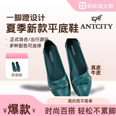 ڲϳǱƤ͸ļЬһŵ⴩ƤЬ39.9Ԫ