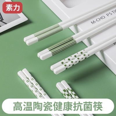 ձù͸һմһӷߵò;15.5Ԫ