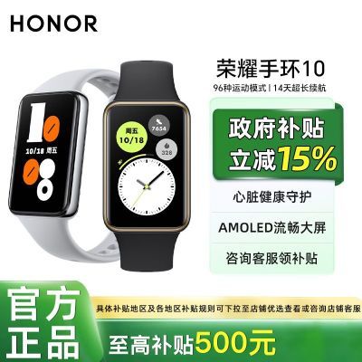 ڲ15%ҫֻ10 ֻ ػ  217.99Ԫ