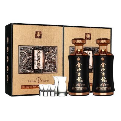 ڲݽɳŽ53500ml*2ƿߵнͰ׾272Ԫ