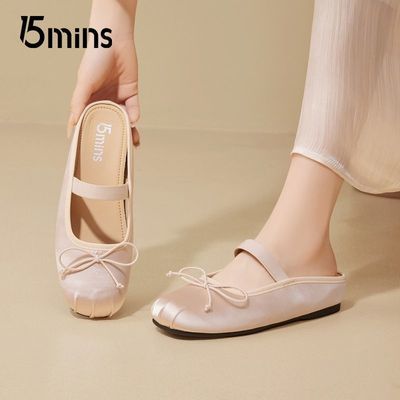 ڲ15MINSͷЬŮ2025¿ļȹӰЬʽʽ119Ԫ