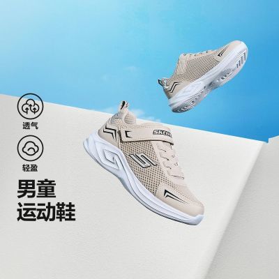 ڲSkechers˹ļͯЬ˶Ьٴ˶Ь 122Ԫ