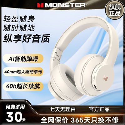 ڲħMISSION100ͷʽ뻪Ϊ׿ƻֻͨ57.2Ԫ