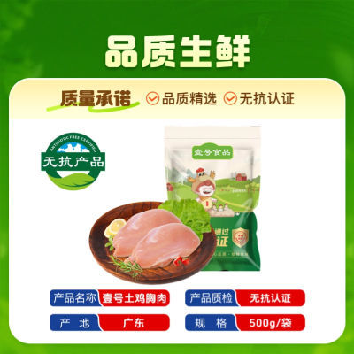 ڲҼ޿4ﾫƷ䶳ȥƤ֬51.5Ԫ