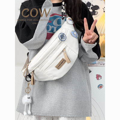 ڲCOWпذֻinsԼ米ϵٴб˶29.95Ԫ