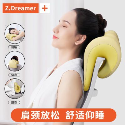 ڲ֪ſ˯칫ͷ˯๦ͷλ˯29.8Ԫ