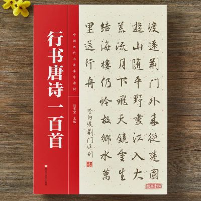 ڲ鼯ʫһ й鷨ʫʫƷġ̳16.4Ԫ