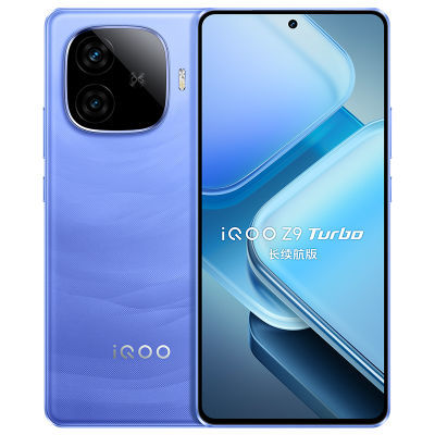 vivo iQOO Z9 Turbo 8s 6400mAh 羺ֻ1183.5Ԫ
