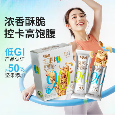 ڲٲζÿտؿ40g2ԭζGIӽ11.8Ԫ