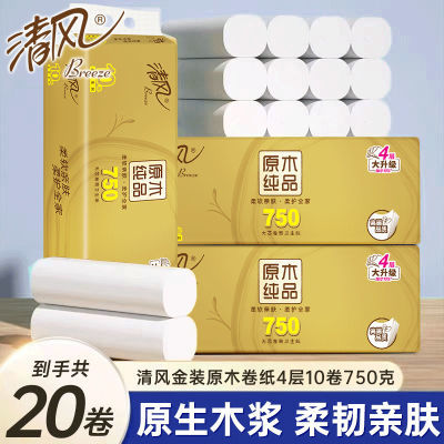 ڲֽо7504ӺֽֽֽֽͲֽ10.34Ԫ