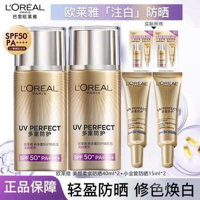 ڲŷϷɹ˪ط¶ʪ覻沿Ʒװ 124Ԫ