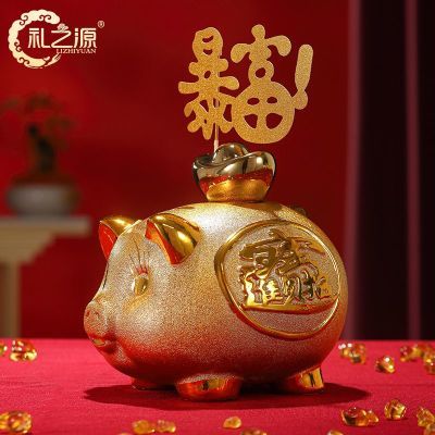 ڲ֮Դ´ƽڼǮ޿̨ҵ88.19Ԫ