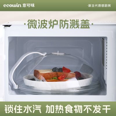 ڲζ΢¯ͽ͸¼ȸǼȲַʸʳƷ13.4Ԫ