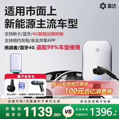 uƼֿ׮ս21KW˹7kw7xʽ˹1068.9ԪӰڲӱƵ룩