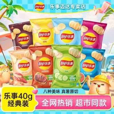 Ƭ40g20װ̳ͬͼ 칫м׷ʳ4.05Ԫ