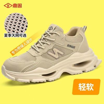 ���ڲ�����[����]�ͱ�Ь�ļ��п���ʿ�ְ�ͷ���ҷ��̴���ĥ�ļ����ع�������Ь 75.9Ԫ