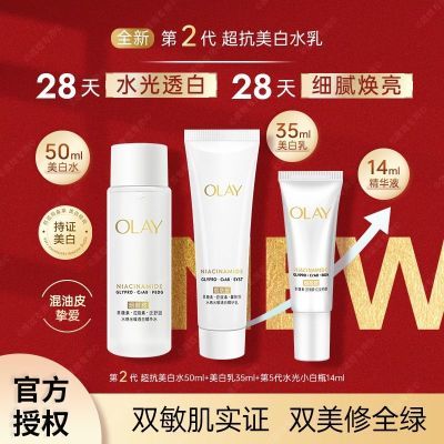 ڲOLAYڶˮСˮСƿ޻滺ʪ39.99Ԫ