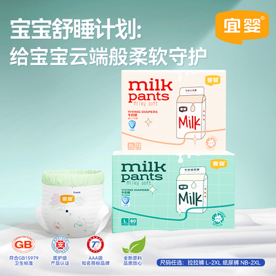 ڲӤֽţ̰Сڿˮ͸Ӥʪˬ62.5Ԫ