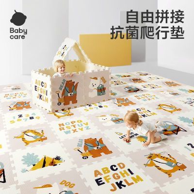 ڲbabycareӺӤ޼ȩƴеͯص125Ԫ
