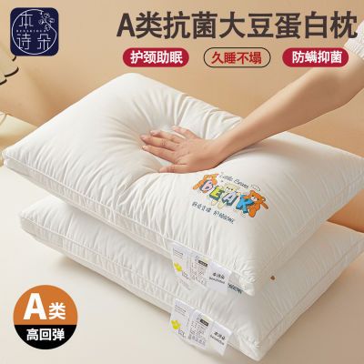 ʫAάͷоһװ˯ݻ׵˼12.8Ԫ