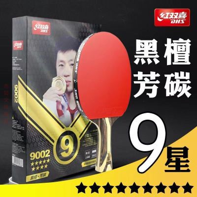 ڲ˫ϲƹƷ9רҵ8ѵֱ̱Ʒ360Ԫ