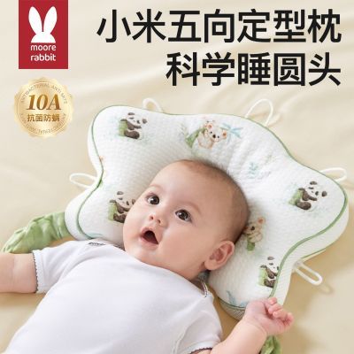 ڲӤСaƫͷͷɵڱͷ 45.9Ԫ