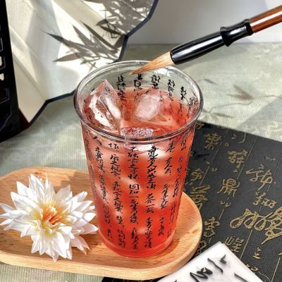 ���ڲ���������ʽ���������������ӡ��͸���Ӻ���ͤ���鷨���챭��ˮ���ݲ� 8.45Ԫ