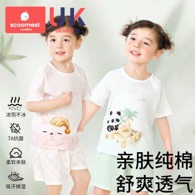 ڲͯӤװ2025¿Ů˶С·ʱִ35.9Ԫ
