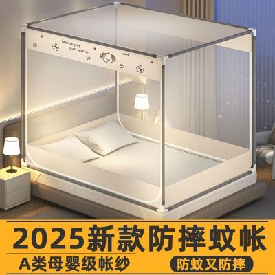 ڲȷˤӤ2025¿ͯʼҷ˫ȫ״99.34Ԫ