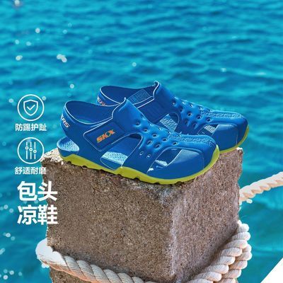 ڲSkechers ˹Ь¶ֺħ˶У԰͸ƽͯЬ130Ԫ