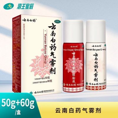 ڲϰҩ ϰҩ (50g*1ƿ+60g*1ƿ)/ ϰҩ50g+60g ŤֹʹױҺҩ34.6Ԫ
