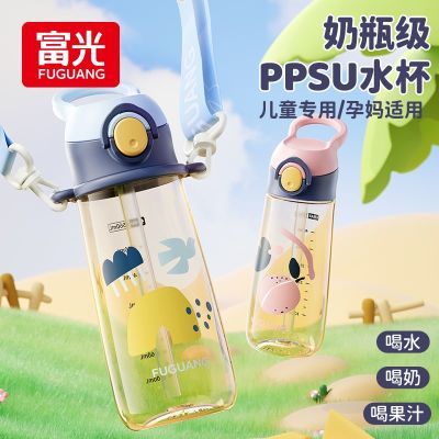 ͯˮppsu͸СѧˮЯиļֵ35.9Ԫ