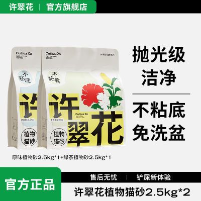 ¿ͱ롿仨ֲèɰ5kgǿճ״ɰﳾ39.33ԪӰڲӱƵ룩