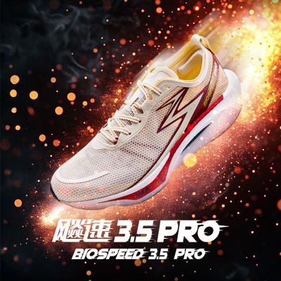 ڲ3613.5PROܲЬרҵЬпѵ͸Ь299Ԫ