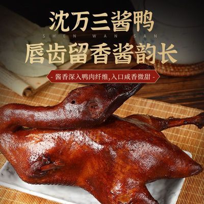 ڲѼƽѼʳ±ζʳ300g/600gհװѼ¾Ʋ16.5Ԫ