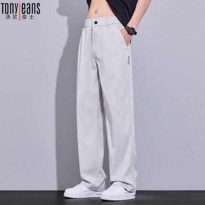 ڲTony JeansţпʿֱͲļʽ˿п84.6Ԫ