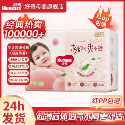 沬װɳСҿСڿ㳬͸ŮӤͥװ Сʡɳ L3435.9Ԫ