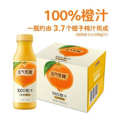 ڲͳһԪ100%֭֭֭ܲ300*12ƿ װ45.5Ԫ